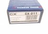 Подшипник ступицы (комплект) - 011 (90486460, 90279332, 328103) CX CX011 (фото 7)