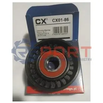 Ролик BMW E46 318d CX CX0186 Купити в Україні