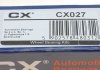 Комплект роликовых подшипников конических CX CX027 (фото 11)