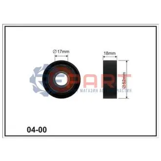 Фото FORD ролик натяж рем(17x52x18) (пл) Mondeo, Transit 2.0 D/TD 00- CX (CX04-00) зображення 1