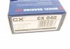 Підшипник маточини (комплект) - 040 (8D0407625A, 8A0498625E, 8A0498625) CX CX040 (фото 6)