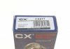 Подшипник ступицы (комплект) CX CX077 (фото 8)