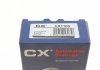 Підшипник маточини (комплект) - 1100 (4479002) CX CX1100 (фото 7)