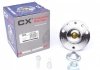 Ступица с интегрированным подшипником - CX CX 1105 (93188477, 1603841, 13231678) CX1105