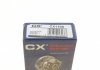 Подшипник ступицы (комплект) - 1109 (402107314R) CX CX1109 (фото 8)