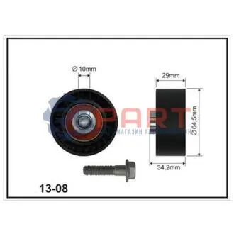 DAEWOO ролик натяж. Lanos,Nexia,Nubira CX CX13-08 Купити в Україні