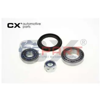 ALFA підшипник маточини 33 1.3,1.4,1.5 83-94 задній CX CX133 Купити в Україні