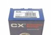 Підшипник маточини (комплект) - 179 (5015650, 0634049, 0634048) CX CX179 (фото 14)