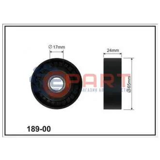 Фото 1 — Натяжитель ремня генератора CX (CX189-00) Фото Натяжитель ремня генератора CX (CX189-00) изображение 1