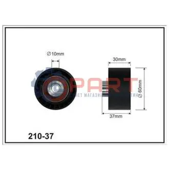 CITROEN ролик натягувача ременя XSARA,ULYSSE 2.0 CX CX21037 Купити в Україні