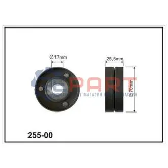 BMW Ролик натяжной(17x70x26)(мет) E39/46 2,5-3,0 CX CX25500 Купити в Україні
