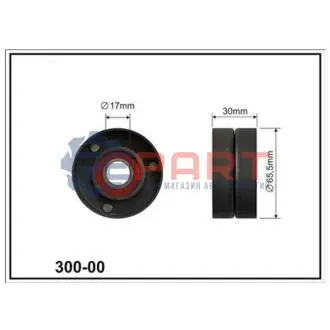 DB ролик натяж.ременя(17x66x30)(мет) W211/W204/W164/W221Sprinter,Vito,Viano CX CX300-00 Купити в Україні
