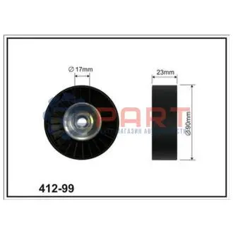 SUZUKI натяжний ролик(17x90x23)(пл) Grand Vitara 2,0 CX CX41299 Купити в Україні