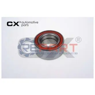 Фото 1 — Підшипник маточини (передньої) Audi A4/A8 94-01 (43x45x85x37)(к-кт) CX (CX546) Фото Підшипник маточини (передньої) Audi A4/A8 94-01 (43x45x85x37)(к-кт) CX (CX546) зображення 1