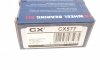 Подшипник ступицы (комплект) - 577 (C2S8276, 4563516, 4103363) CX CX577 (фото 7)