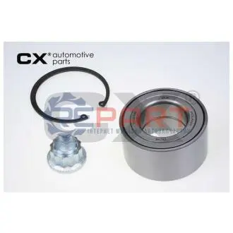 Фото 1 — Підшипник маточини (передньої/задньої) VW Touareg 02-18/Audi Q7 06-15 (+ABS) (51x96x50) CX (CX679) Фото Підшипник маточини (передньої/задньої) VW Touareg 02-18/Audi Q7 06-15 (+ABS) (51x96x50) CX (CX679) зображення 1