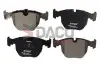 Автозапчасть DACO Germany (321517) изображение 1