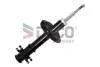 Амортизатор DACO Germany (420601) зображення 1