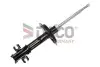 Амортизатор DACO Germany (422311) изображение 1