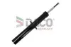 Автозапчасть DACO Germany (450305) изображение 1