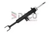 Автозапчасть DACO Germany (450313R) изображение 1
