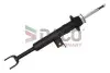 Автозапчасть DACO Germany (450315R) изображение 1
