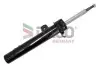 Амортизатор DACO Germany (450328L) изображение 1