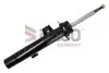 Амортизатор DACO Germany (450328R) изображение 1