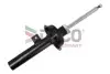 Амортизатор (передній) Ford Connect 02-13 (висока база) (R) (B4) DACO Germany (451004R) зображення 1
