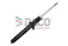Амортизатор DACO Germany (451010) изображение 1