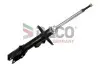 Амортизатор HONDA Амортизатор DACO Germany (451203R) изображение 1