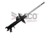 Амортизатор HONDA Амортизатор DACO Germany (451204L) изображение 1