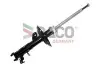 Амортизатор HONDA Амортизатор DACO Germany (451204L) изображение 2