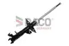 Амортизатор HONDA Амортизатор DACO Germany (451204R) изображение 1
