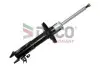 Амортизатор DACO Germany (451220R) изображение 1