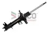 Автозапчасть DACO Germany (451310L) изображение 1
