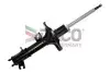 Автозапчасть DACO Germany (451310R) изображение 1