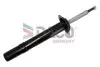 Амортизатор передний DACO Germany (451510L) изображение 1