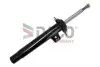 Амортизатор DACO Germany (451521L) изображение 1