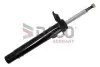 Амортизатор DACO Germany (451521R) изображение 1