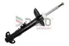 Амортизатор DACO Germany (451545L) изображение 1
