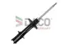 Амортизатор IDEA gazowy DACO Germany (451901) изображение 1
