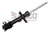 Амортизатор DACO Germany (451902L) изображение 1