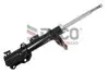 Амортизатор DACO Germany (452304) изображение 1