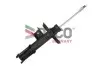 Амортизатор DACO Germany (452309L) зображення 2