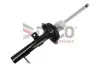Амортизатор DACO Germany (452562) изображение 1