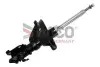 Амортизатор DACO Germany (452602R) зображення 1