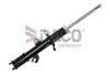 Автозапчасть DACO Germany (452603R) изображение 1