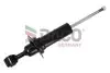 Амортизатор DACO Germany (452609) зображення 1