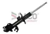 Амортизатор DACO Germany (452610R) изображение 1
